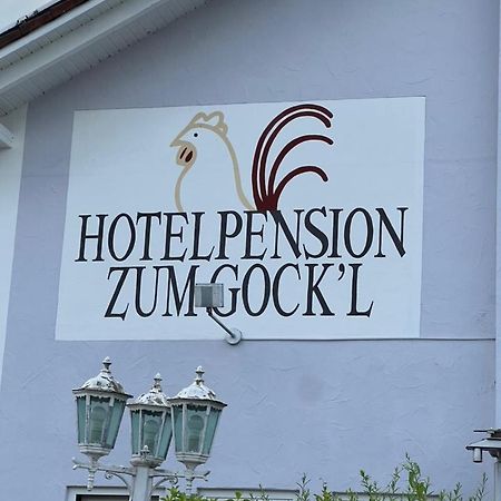 Hotelpension Zum Gockl Allershausen Exterior photo